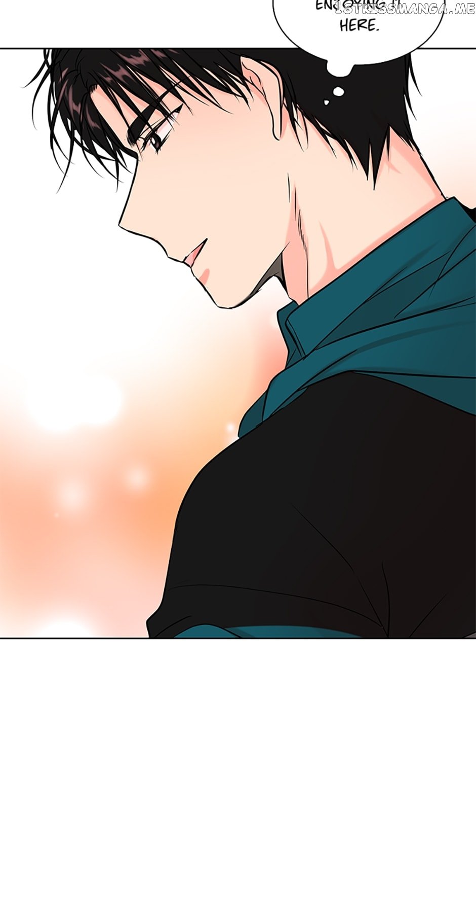Melt Me With Your Voice Chapter 12 - page 26