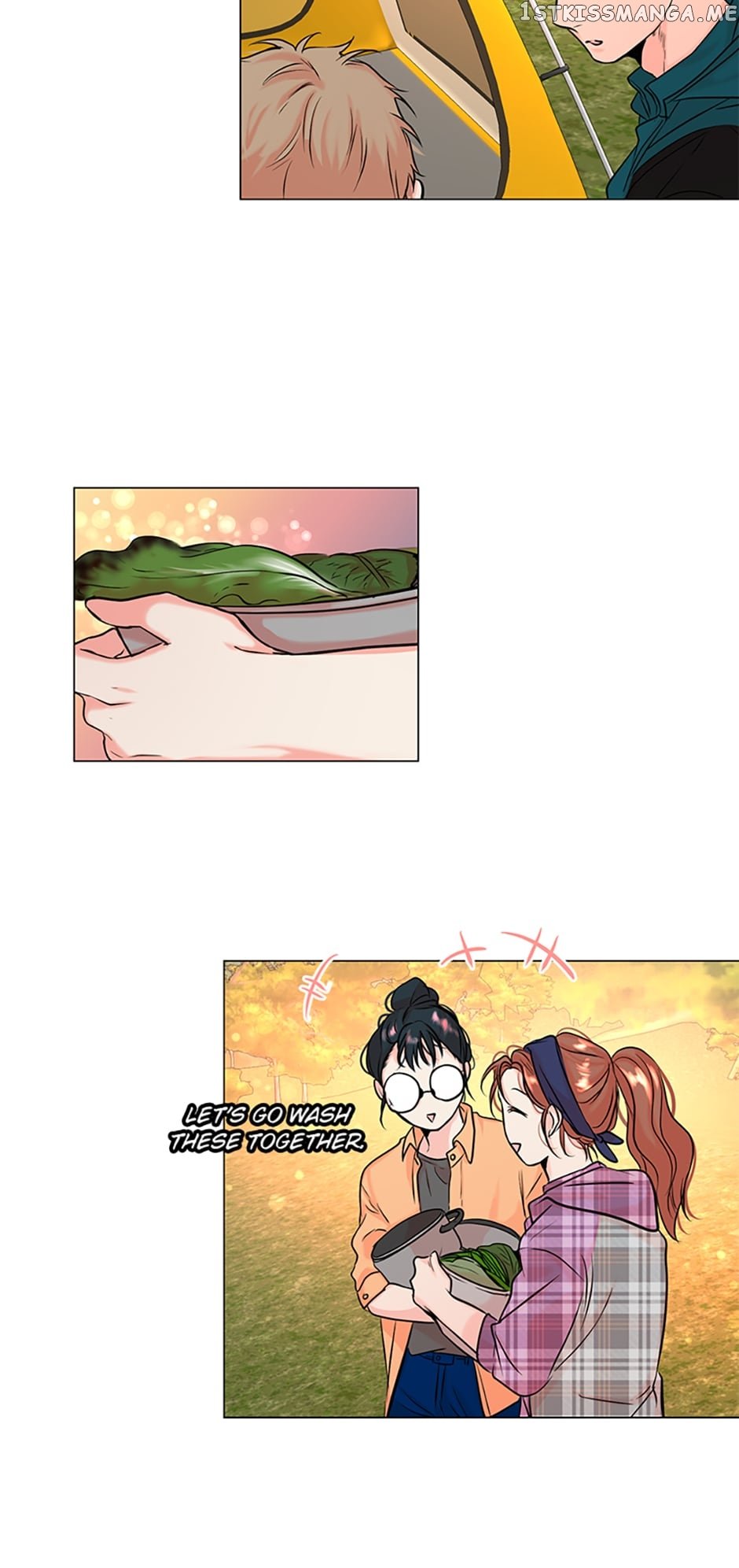 Melt Me With Your Voice Chapter 12 - page 3