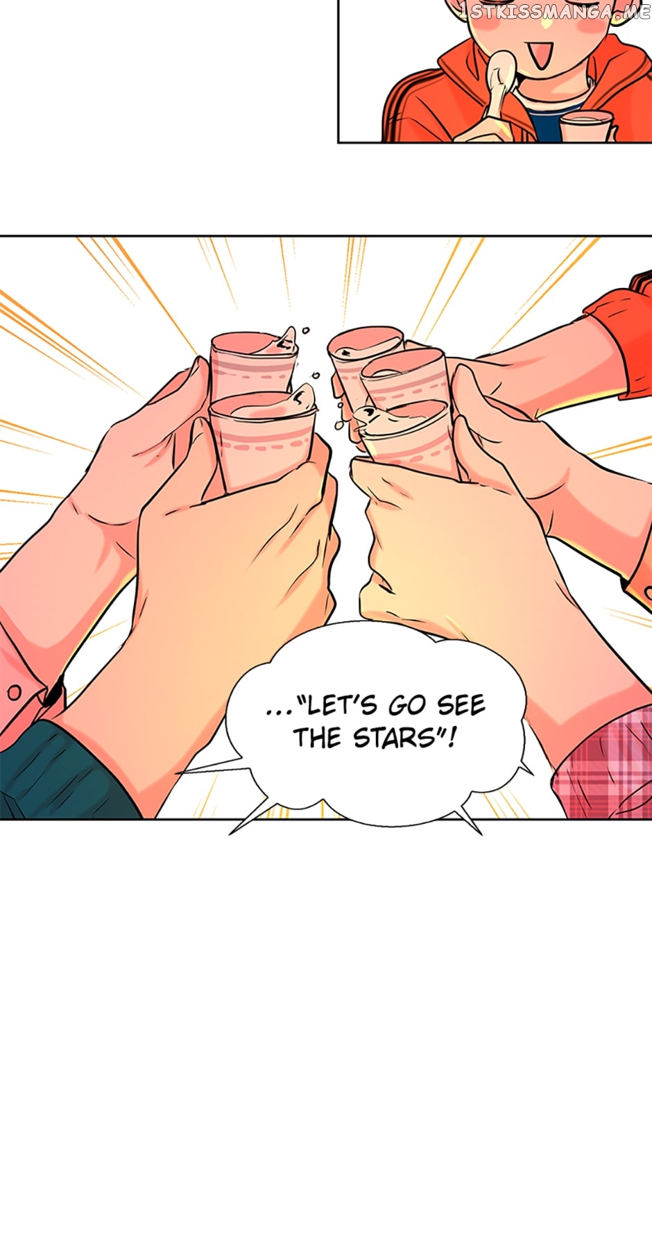 Melt Me With Your Voice Chapter 12 - page 30