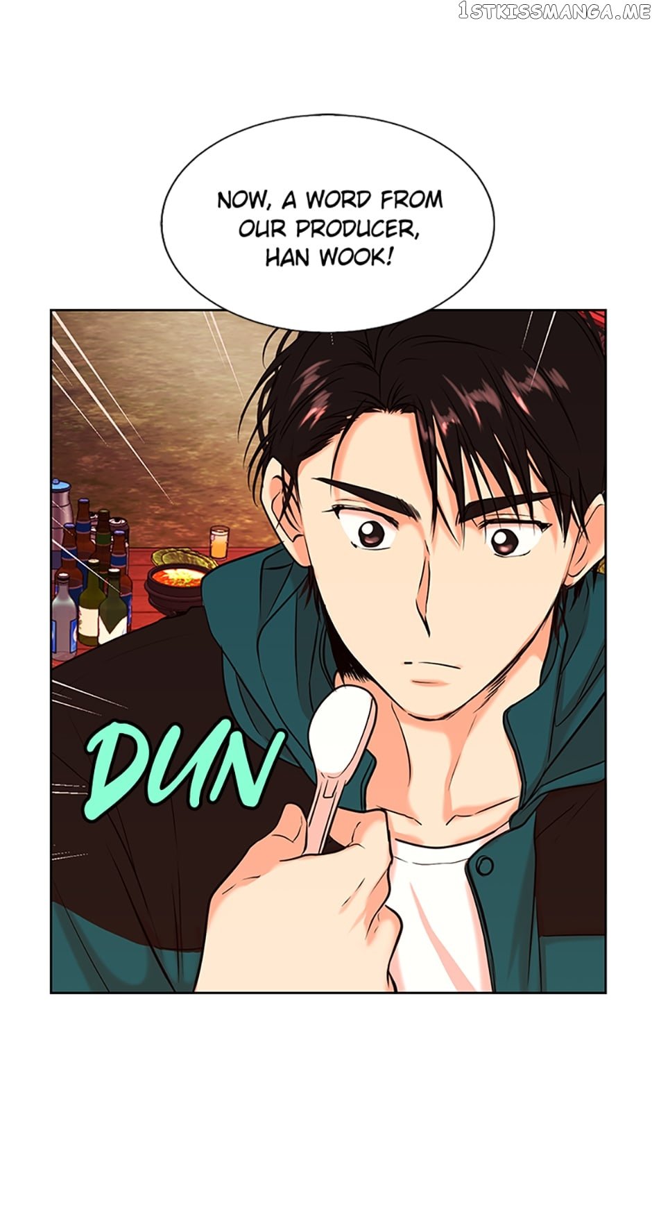 Melt Me With Your Voice Chapter 12 - page 31
