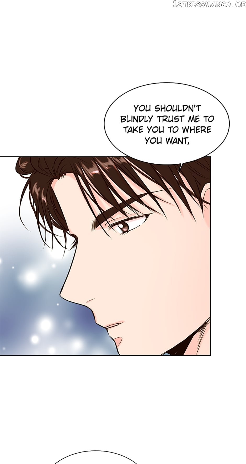 Melt Me With Your Voice Chapter 12 - page 37