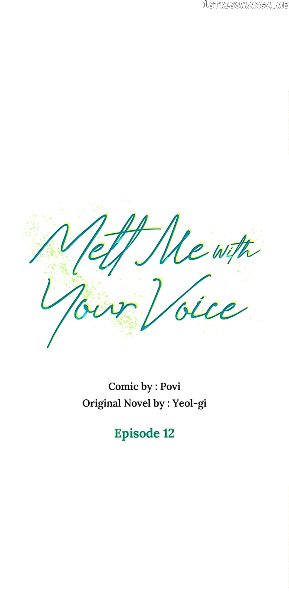 Melt Me With Your Voice Chapter 12 - page 4