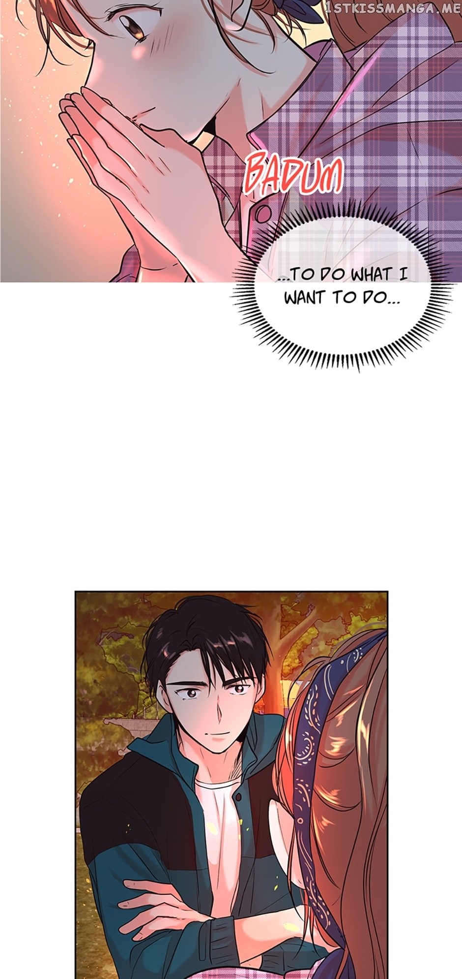 Melt Me With Your Voice Chapter 12 - page 40