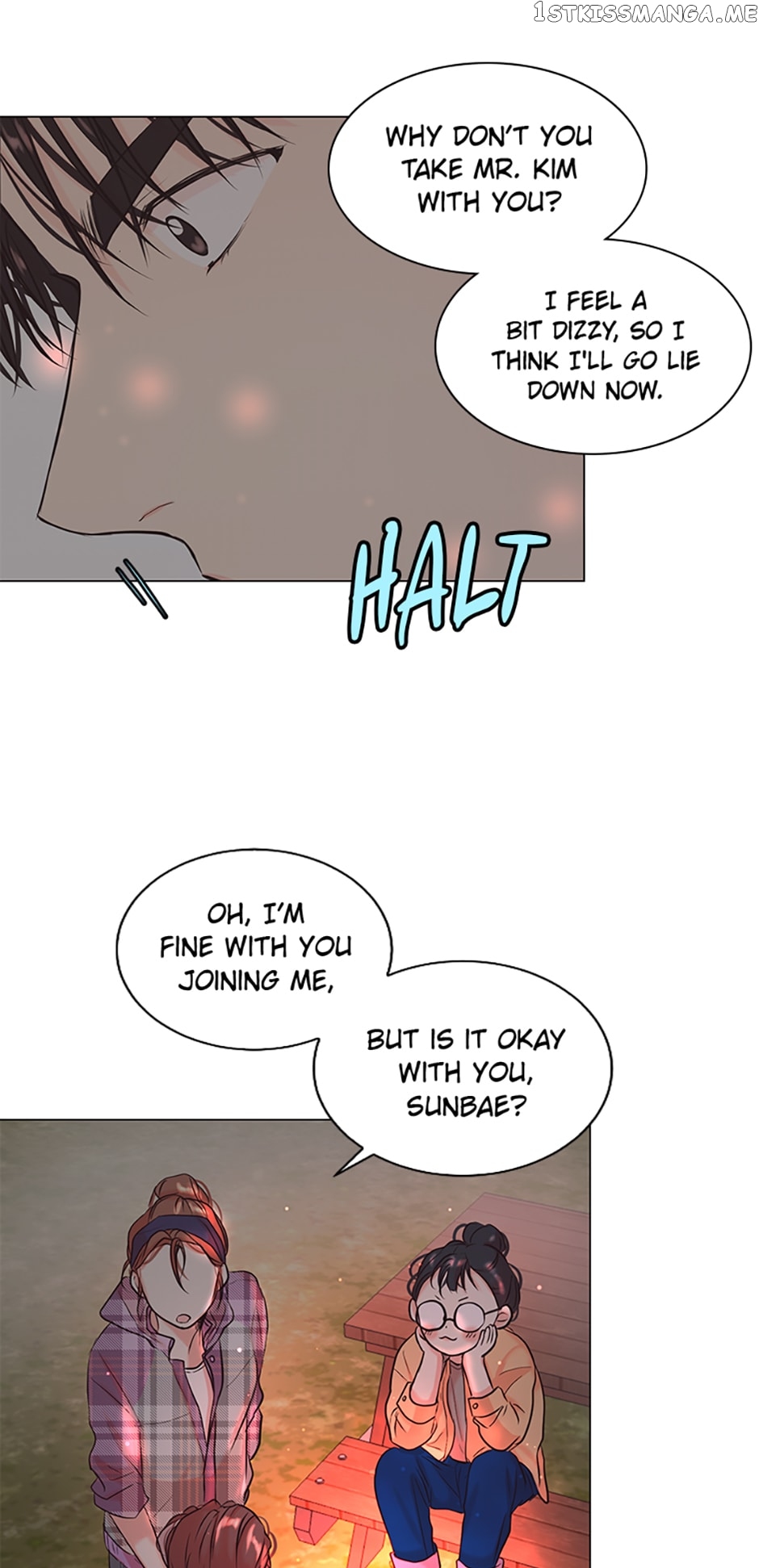 Melt Me With Your Voice Chapter 12 - page 46