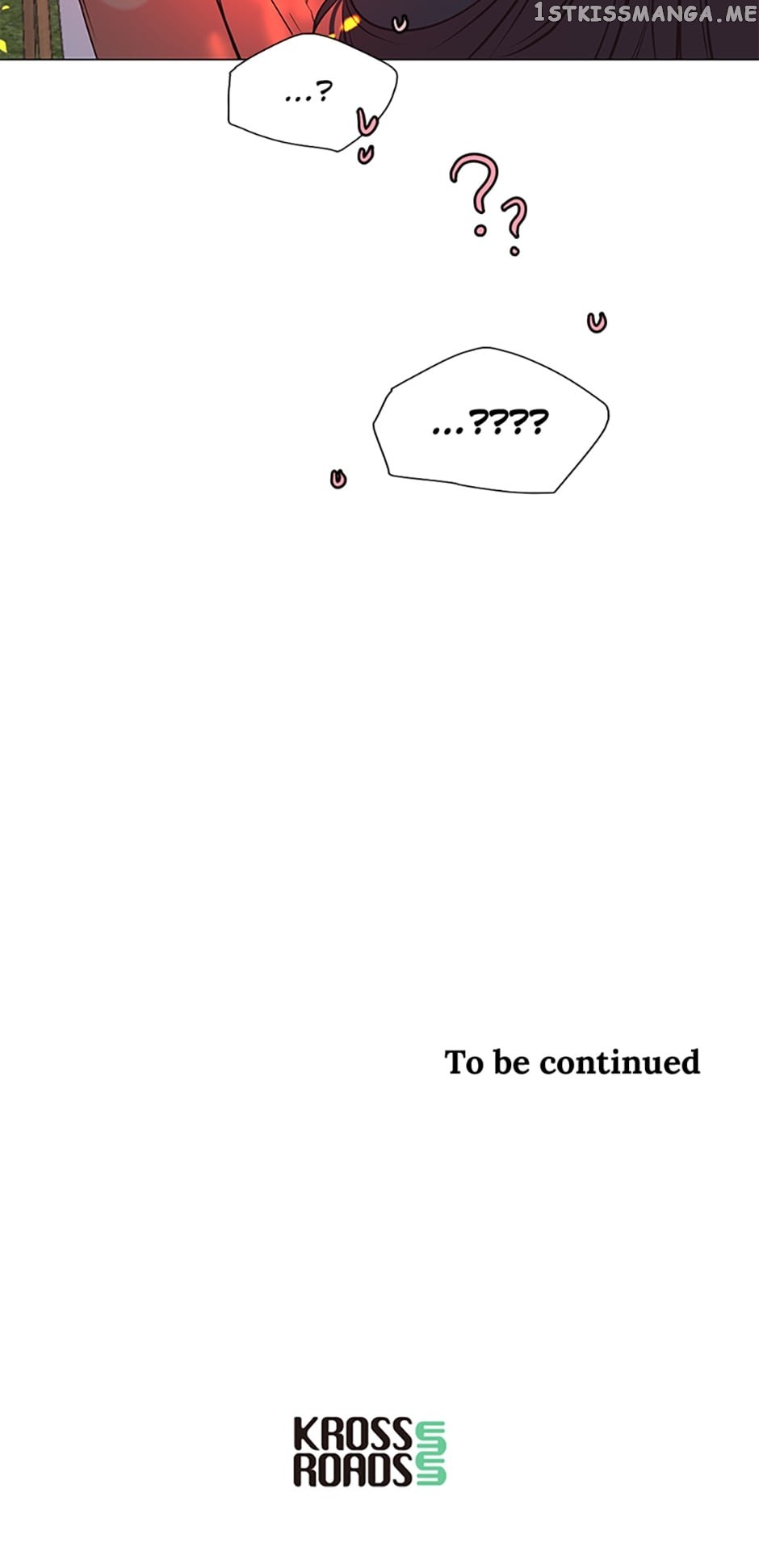 Melt Me With Your Voice Chapter 12 - page 51