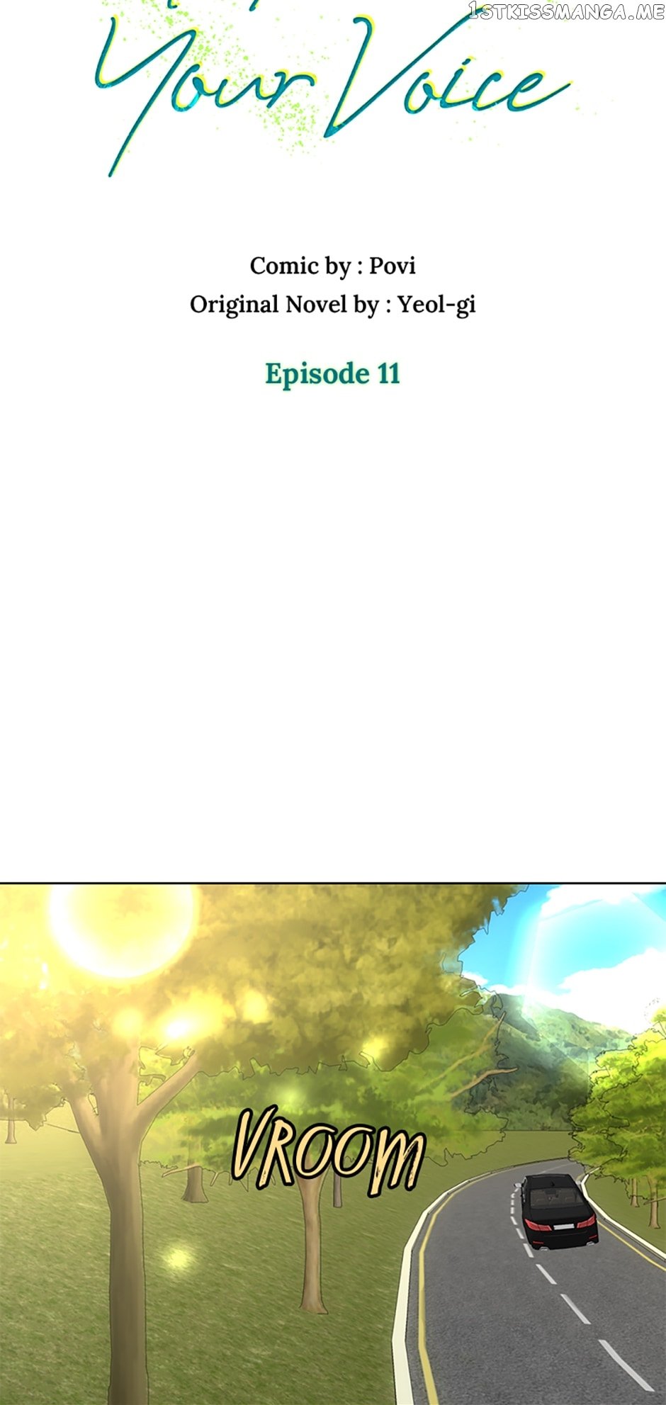 Melt Me With Your Voice Chapter 11 - page 12