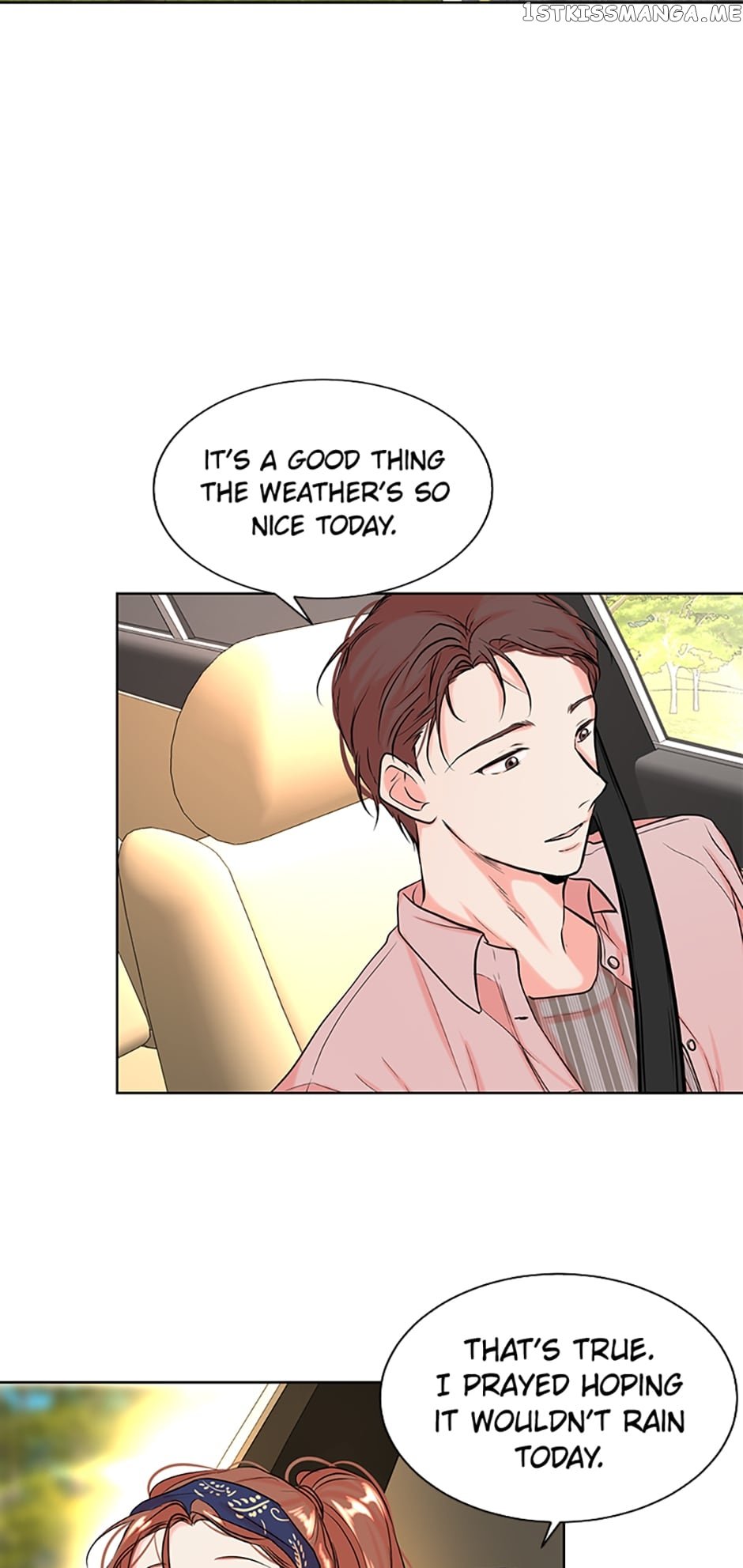 Melt Me With Your Voice Chapter 11 - page 13