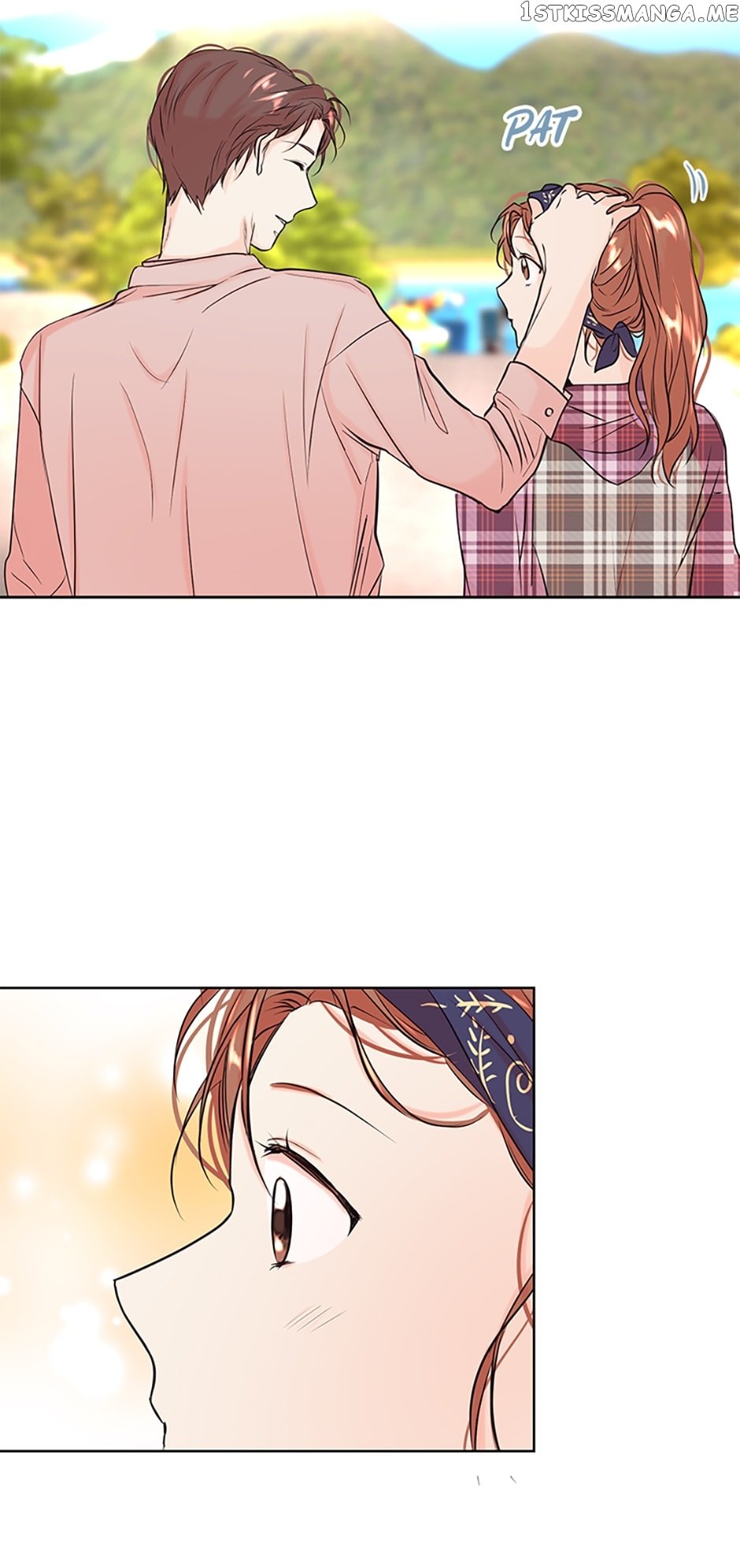 Melt Me With Your Voice Chapter 11 - page 24