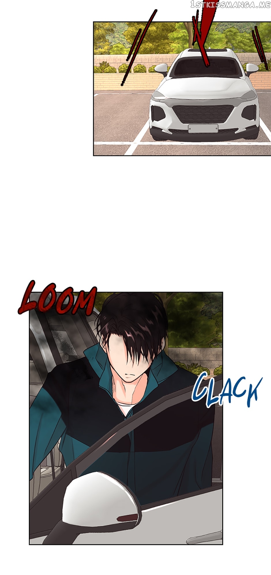 Melt Me With Your Voice Chapter 11 - page 26
