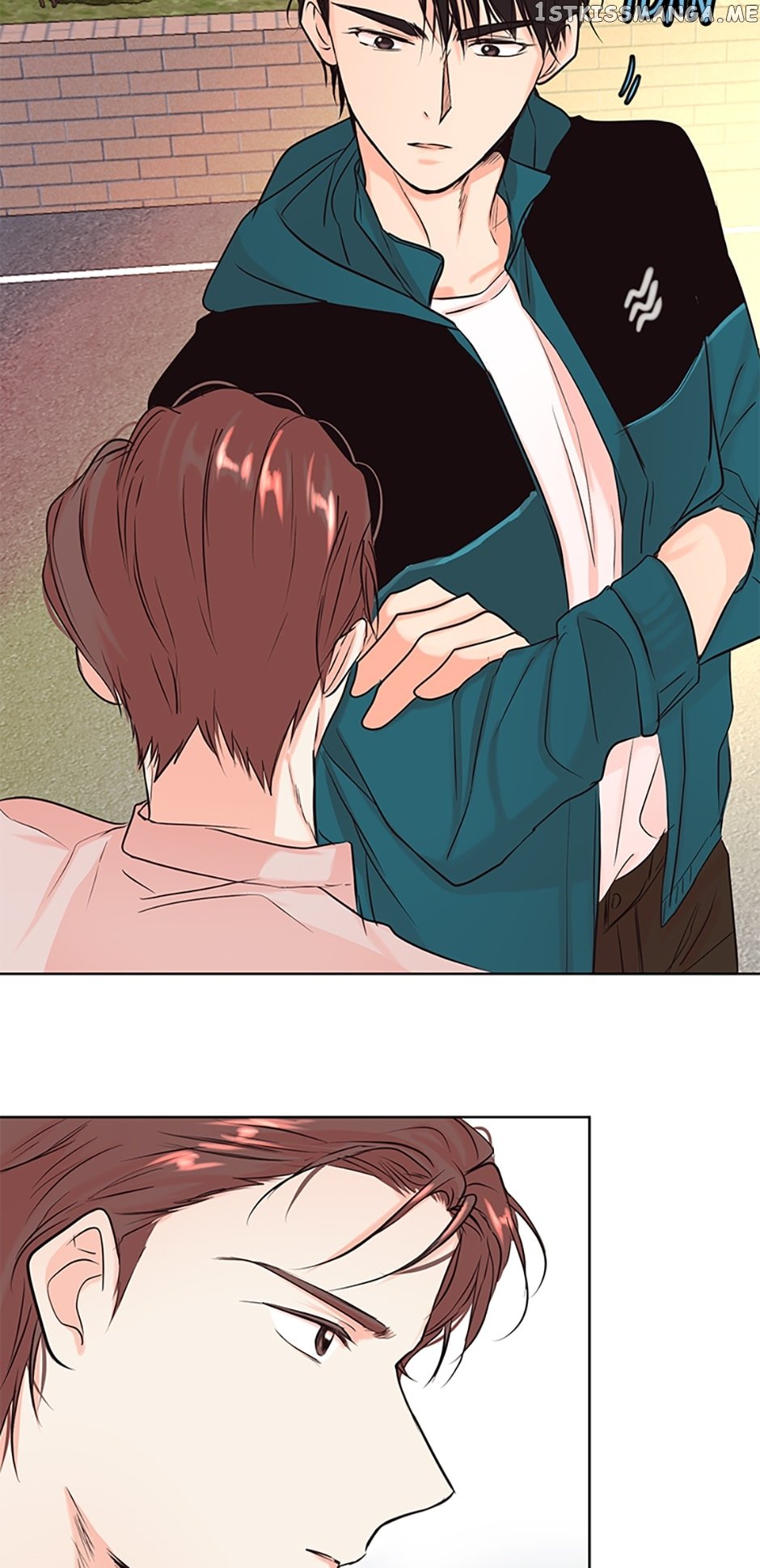 Melt Me With Your Voice Chapter 11 - page 43