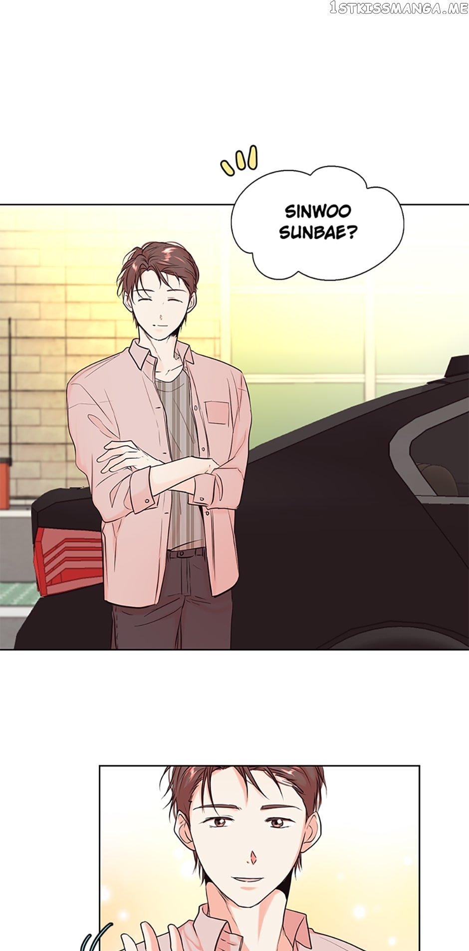 Melt Me With Your Voice Chapter 11 - page 6