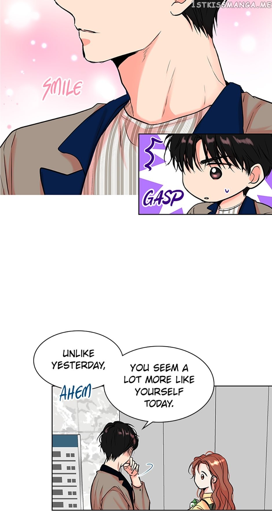 Melt Me With Your Voice Chapter 9 - page 12