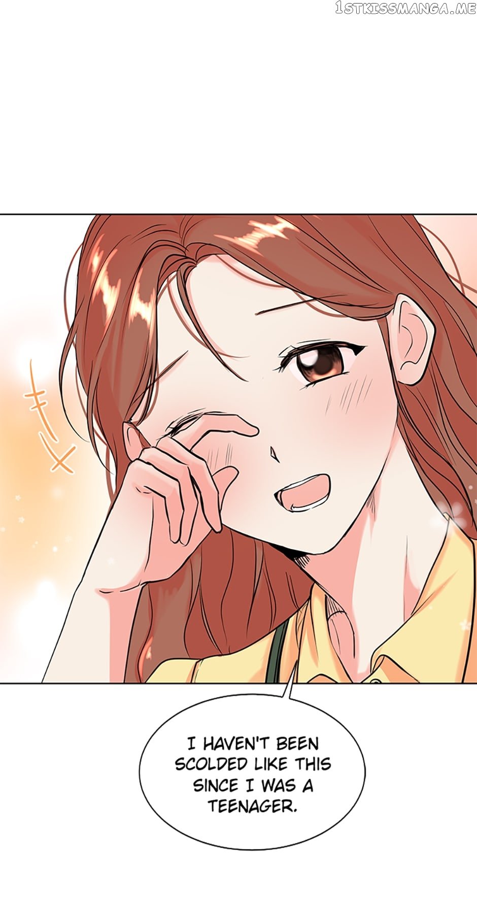 Melt Me With Your Voice Chapter 9 - page 16
