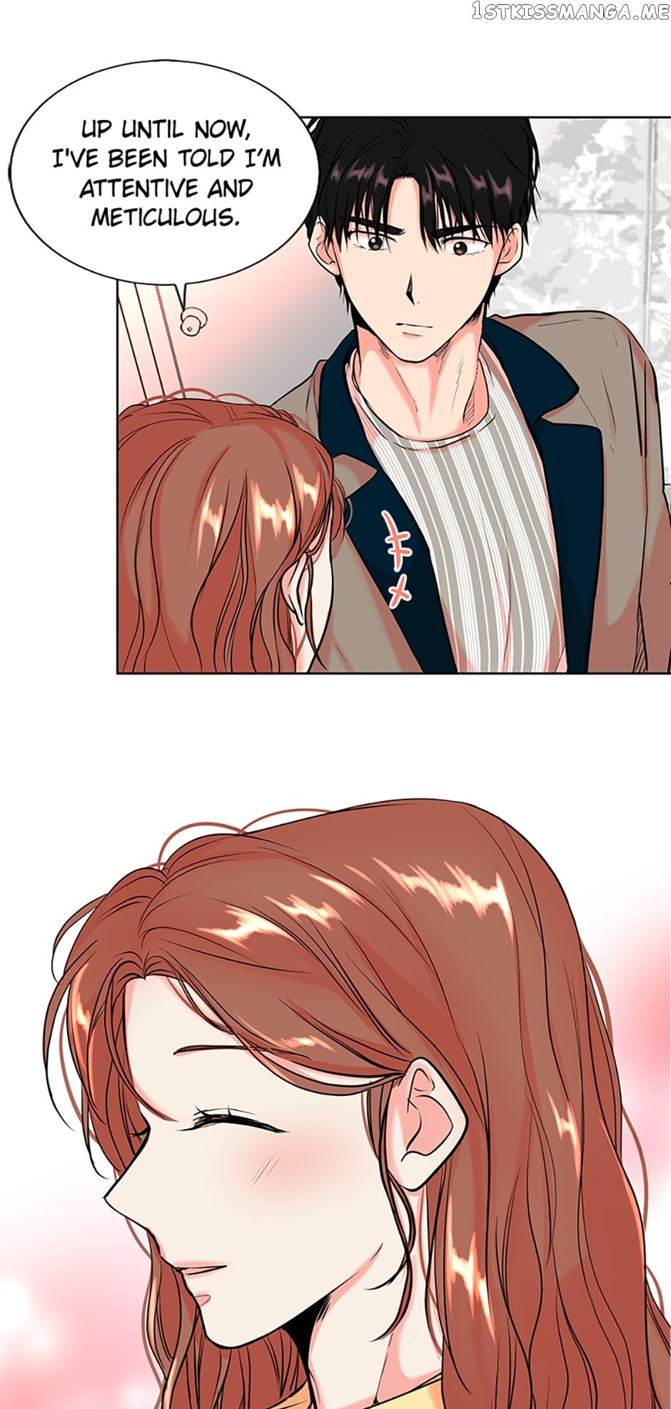 Melt Me With Your Voice Chapter 9 - page 18