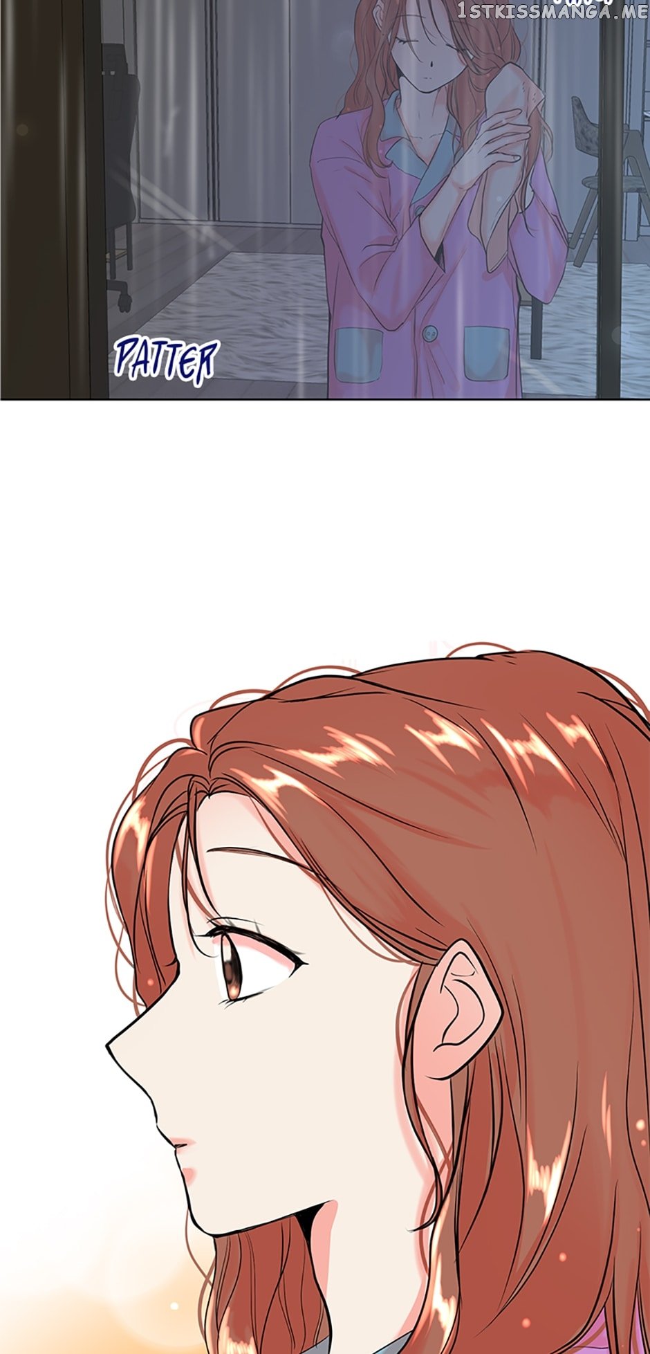 Melt Me With Your Voice Chapter 9 - page 2