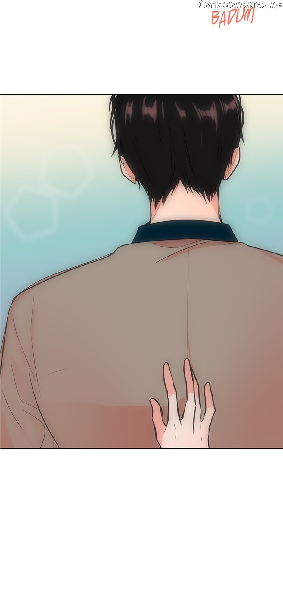 Melt Me With Your Voice Chapter 9 - page 24