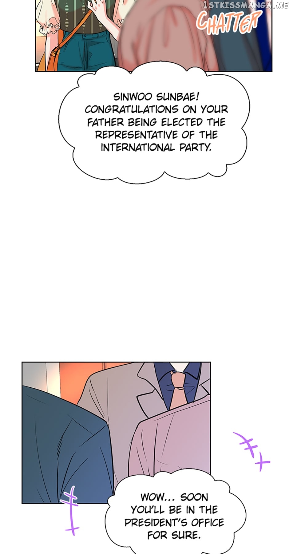Melt Me With Your Voice Chapter 9 - page 30