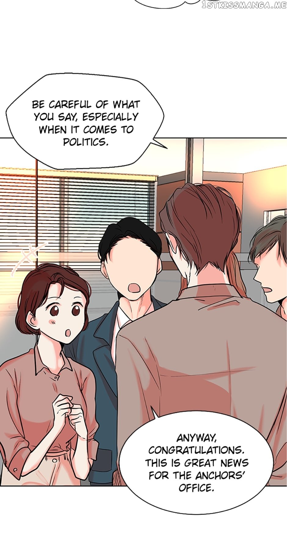Melt Me With Your Voice Chapter 9 - page 31