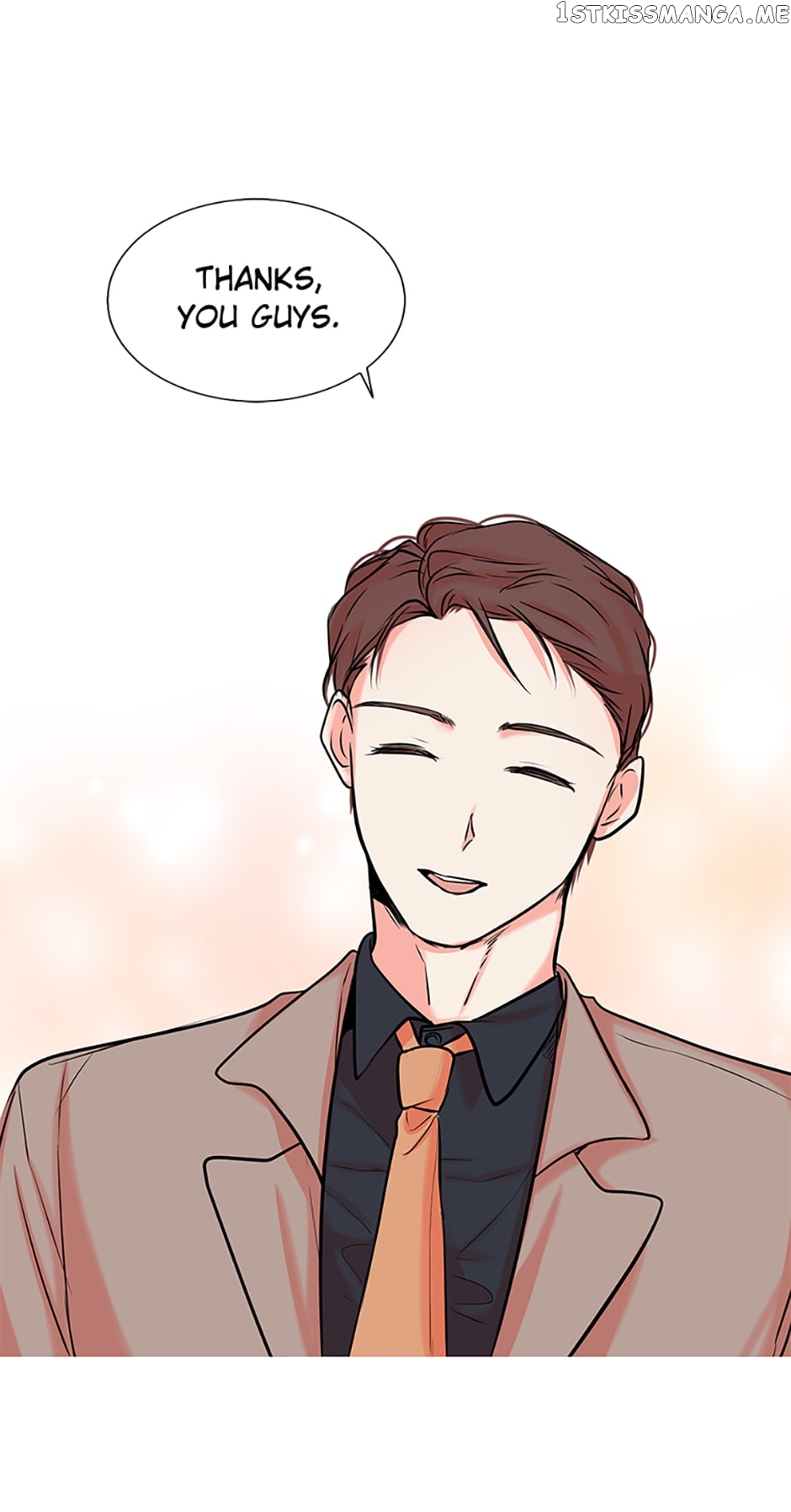 Melt Me With Your Voice Chapter 9 - page 32