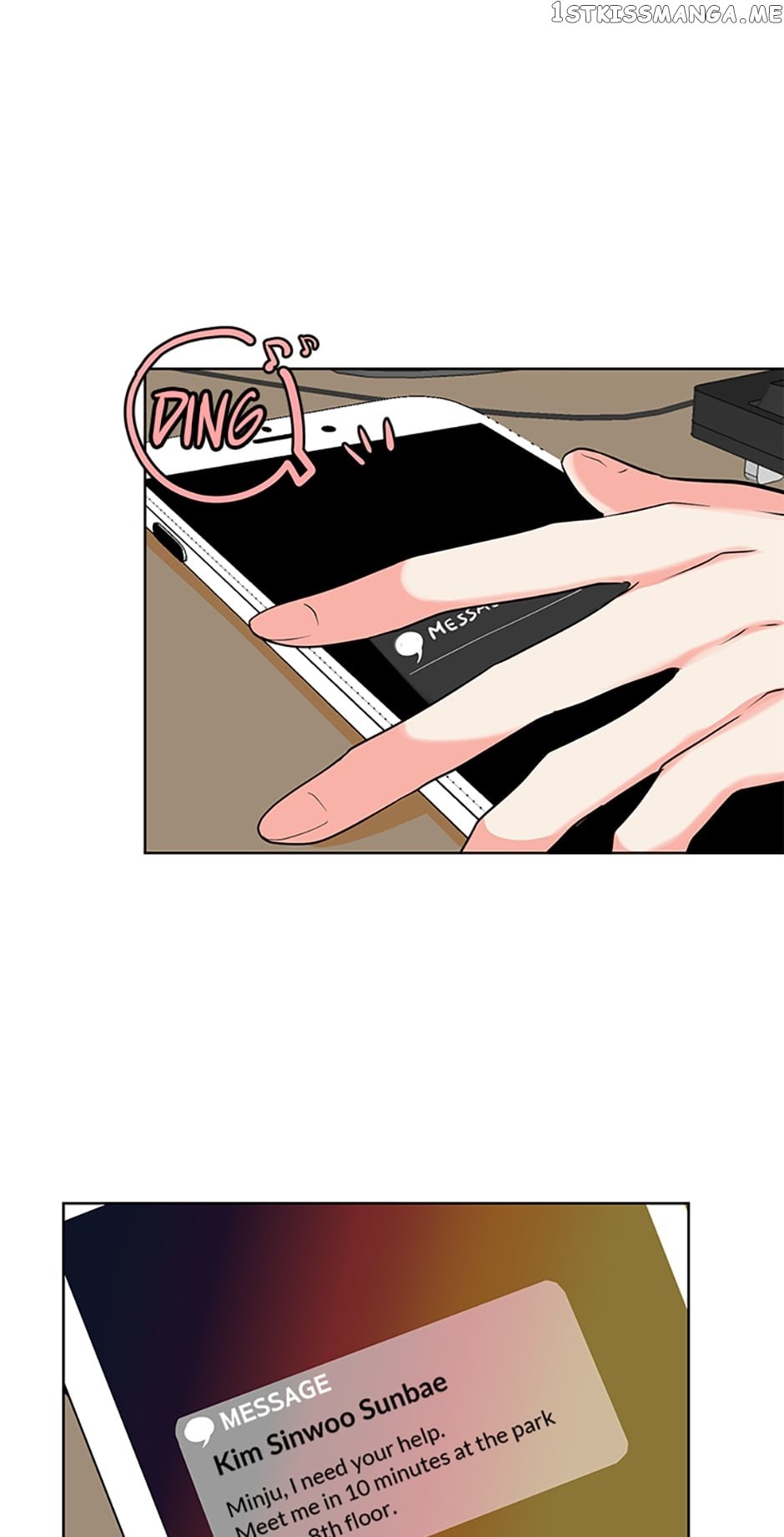 Melt Me With Your Voice Chapter 9 - page 37
