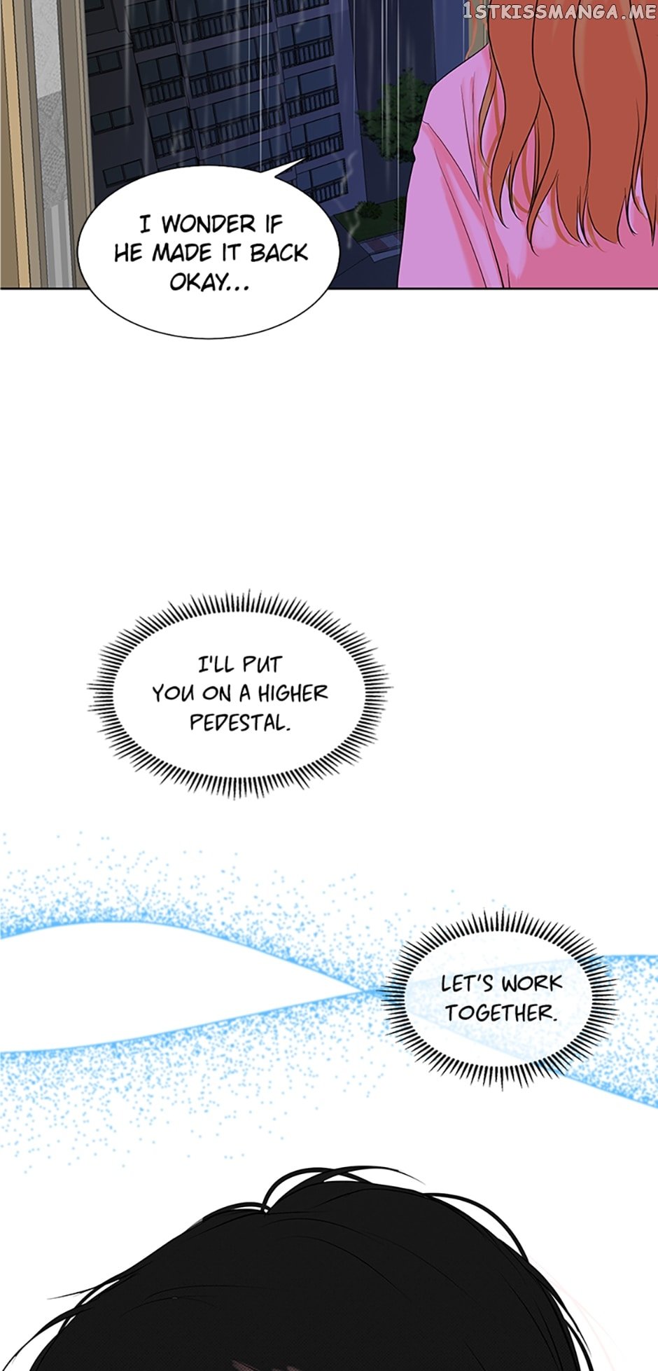 Melt Me With Your Voice Chapter 9 - page 4