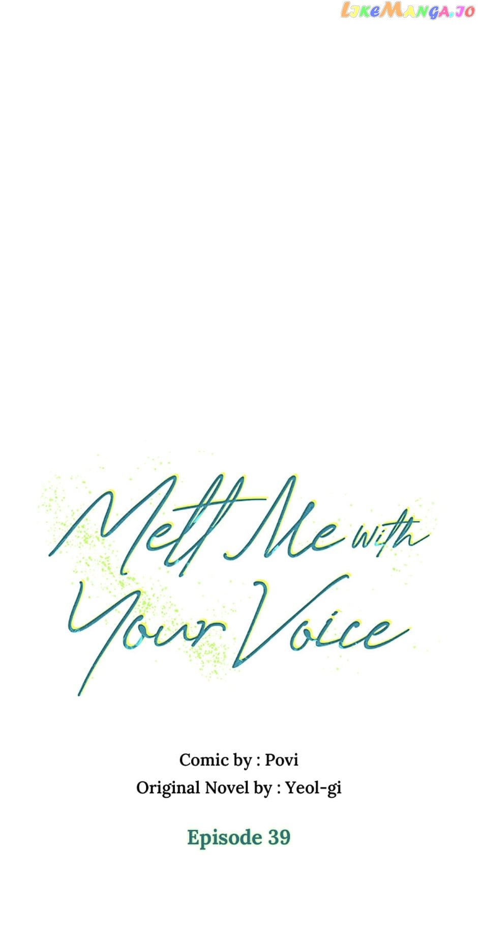 Melt Me With Your Voice Chapter 39 - page 32