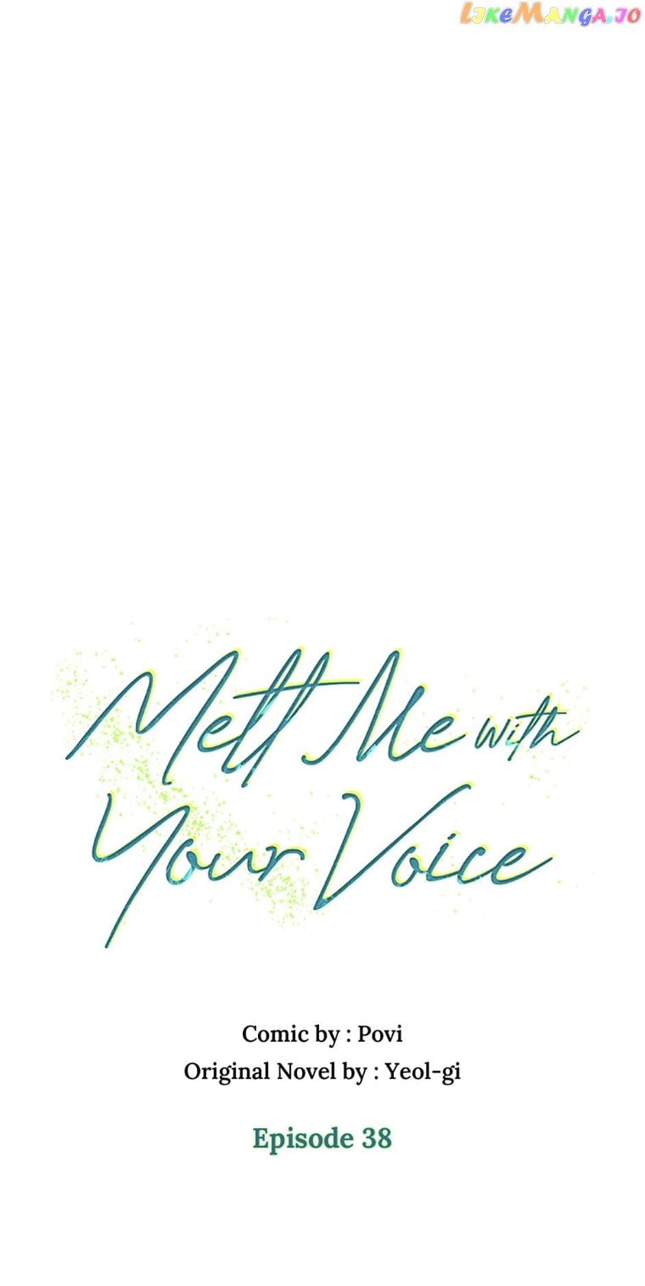 Melt Me With Your Voice Chapter 37 - page 28