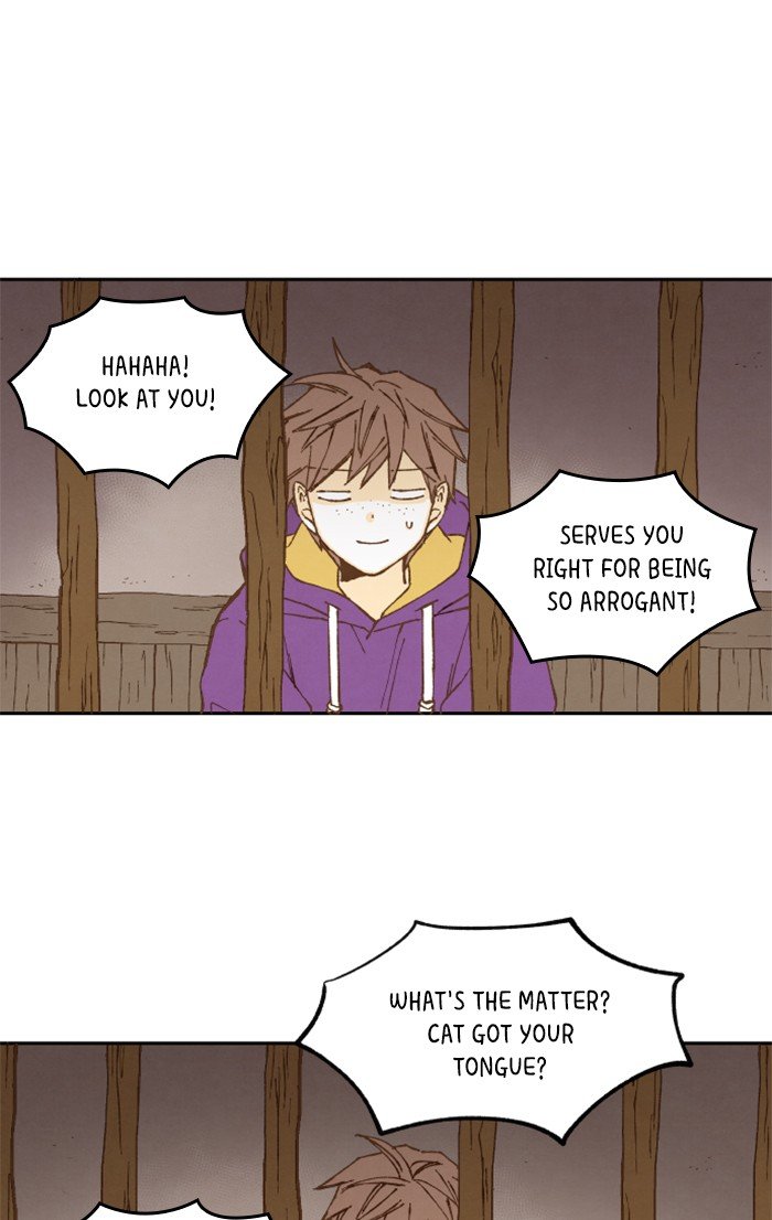 How to Become a Dragon chapter 36 - page 1
