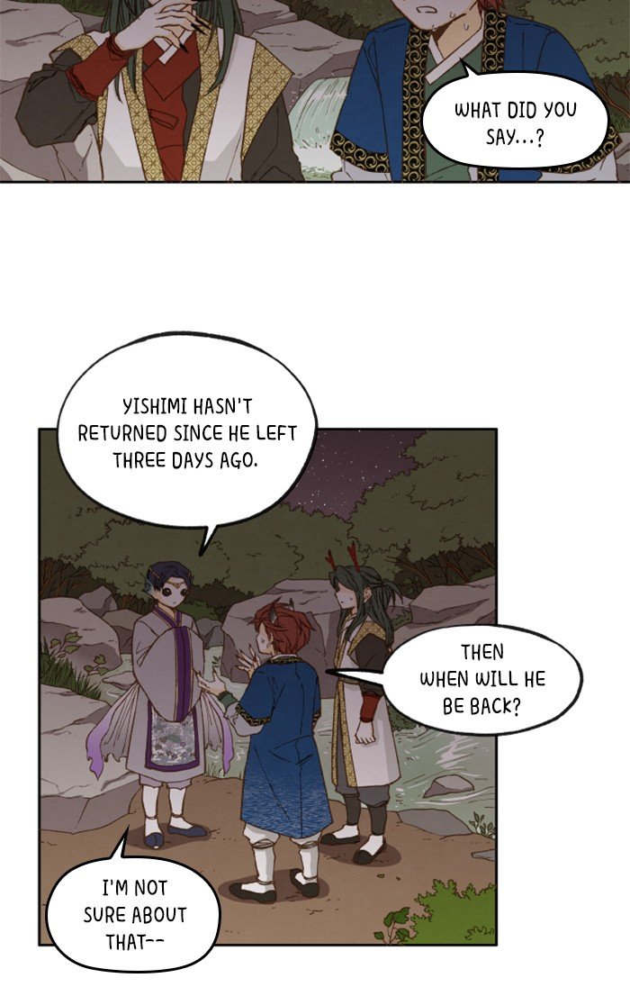 How to Become a Dragon chapter 36 - page 13