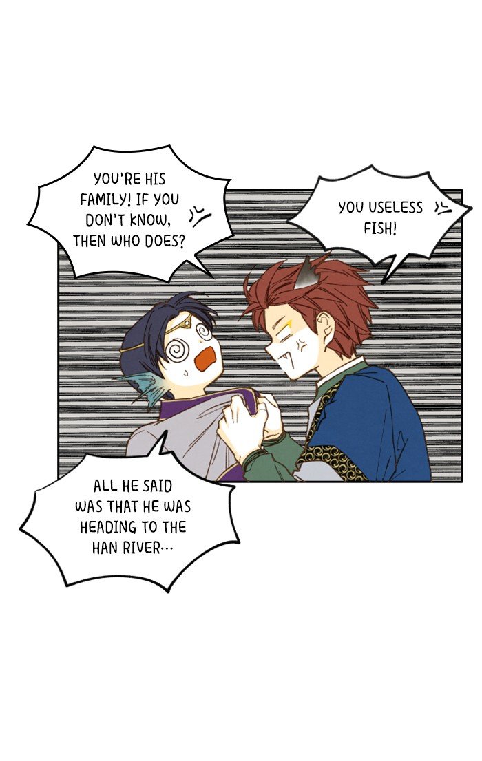 How to Become a Dragon chapter 36 - page 14