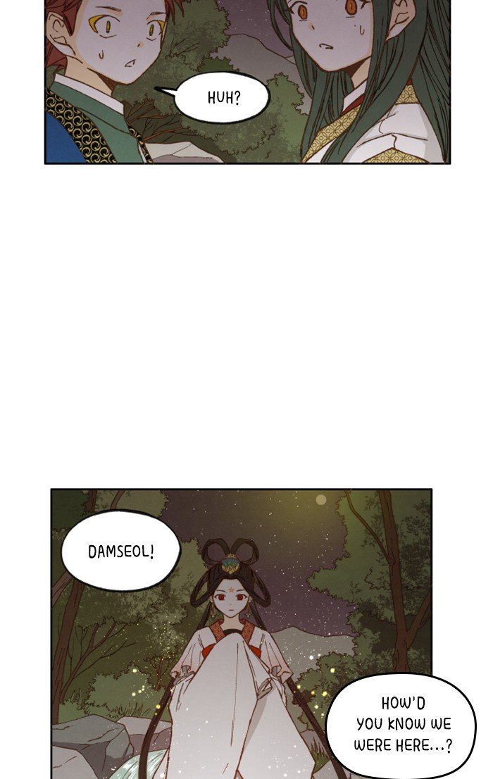How to Become a Dragon chapter 36 - page 18