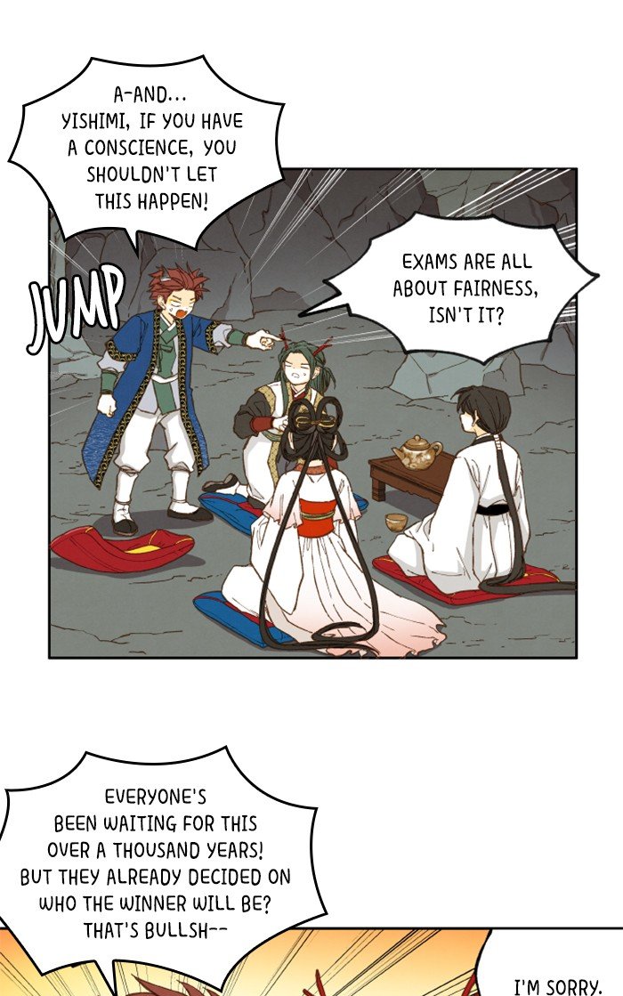How to Become a Dragon chapter 36 - page 25