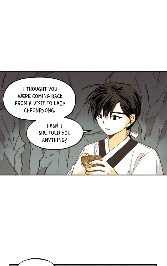 How to Become a Dragon chapter 36 - page 27