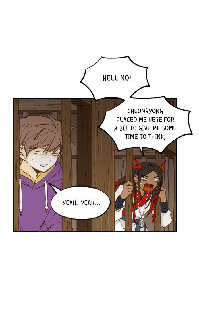 How to Become a Dragon chapter 36 - page 3