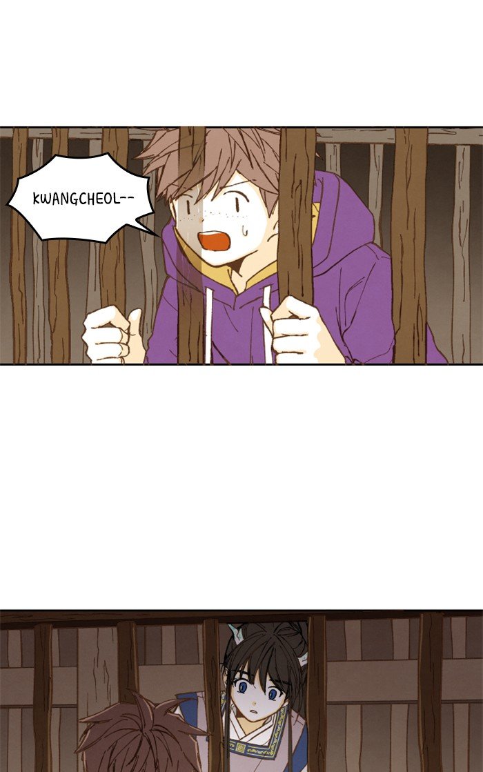 How to Become a Dragon chapter 36 - page 39