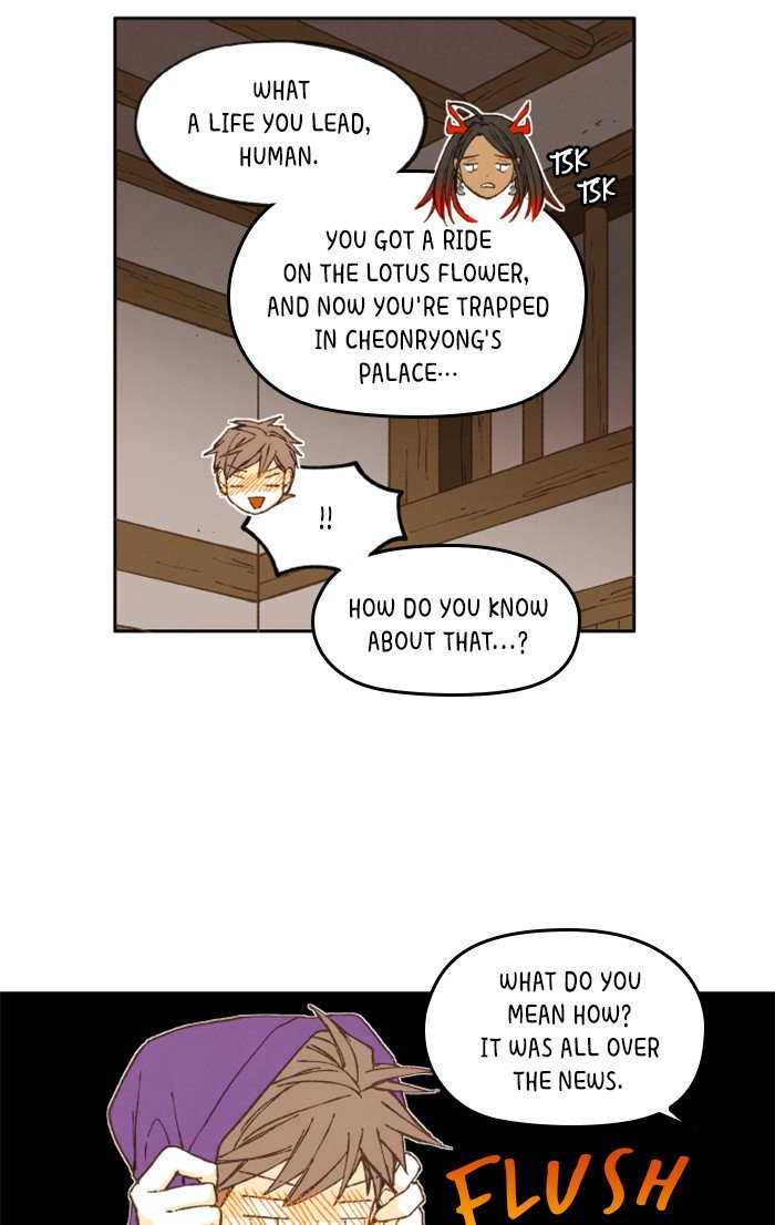 How to Become a Dragon chapter 36 - page 4