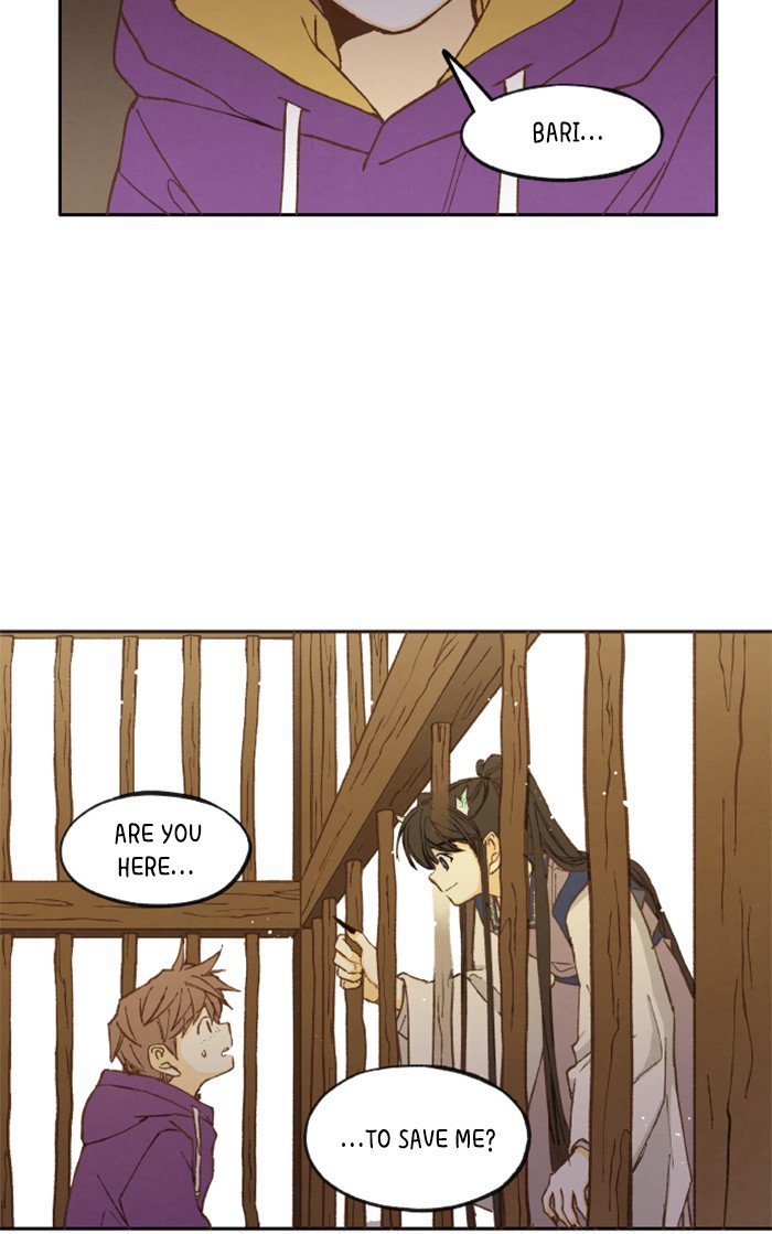 How to Become a Dragon chapter 36 - page 42