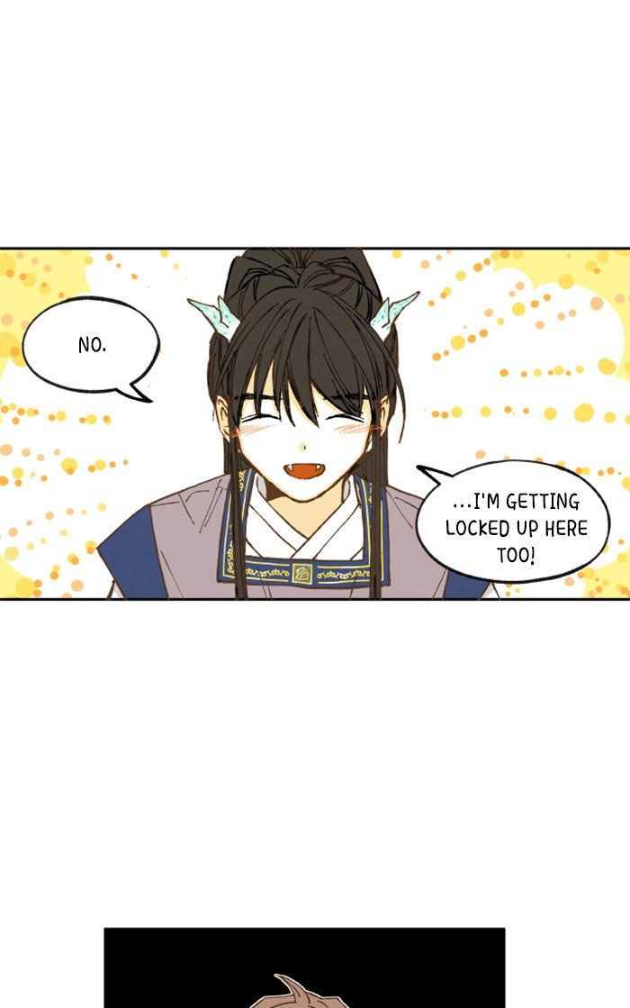 How to Become a Dragon chapter 36 - page 43