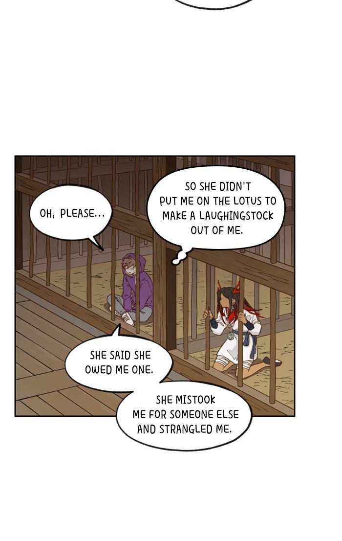 How to Become a Dragon chapter 36 - page 6