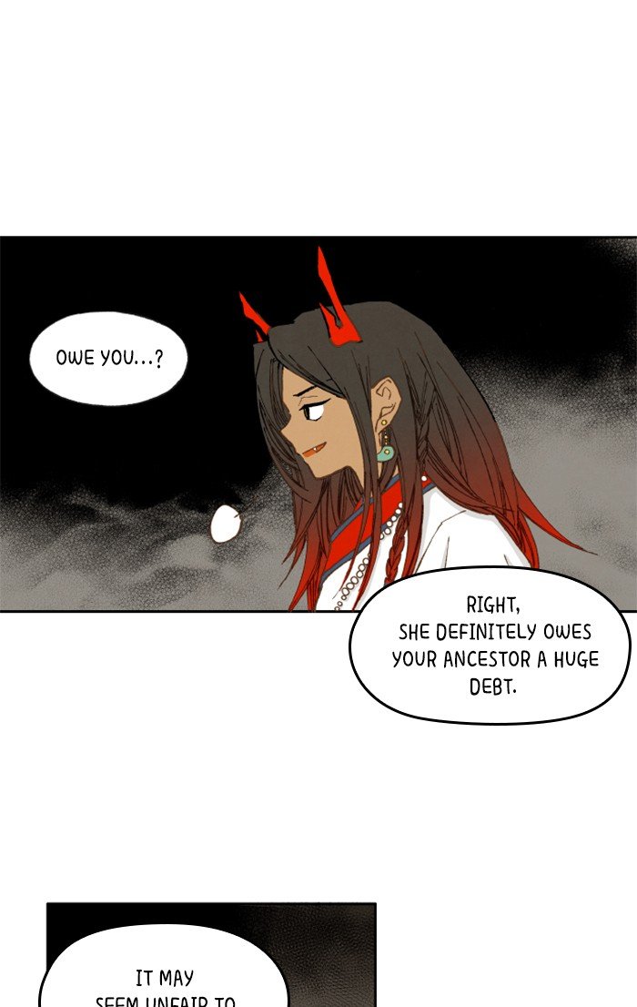 How to Become a Dragon chapter 36 - page 7
