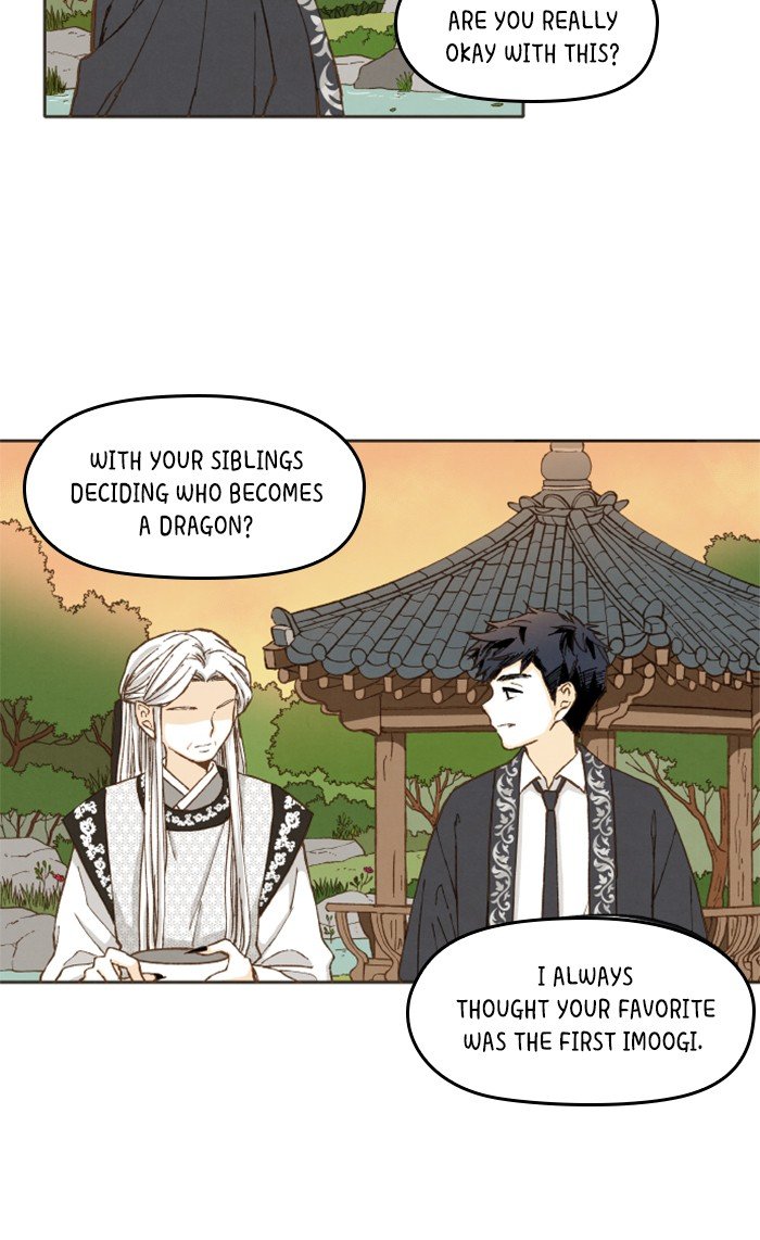 How to Become a Dragon chapter 40 - page 14