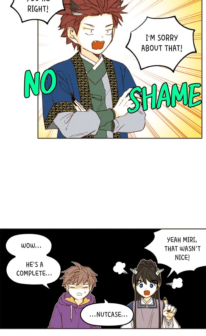 How to Become a Dragon chapter 40 - page 23
