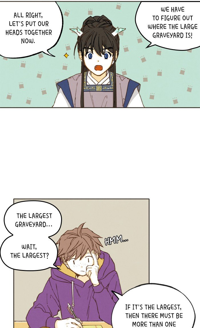 How to Become a Dragon chapter 40 - page 29