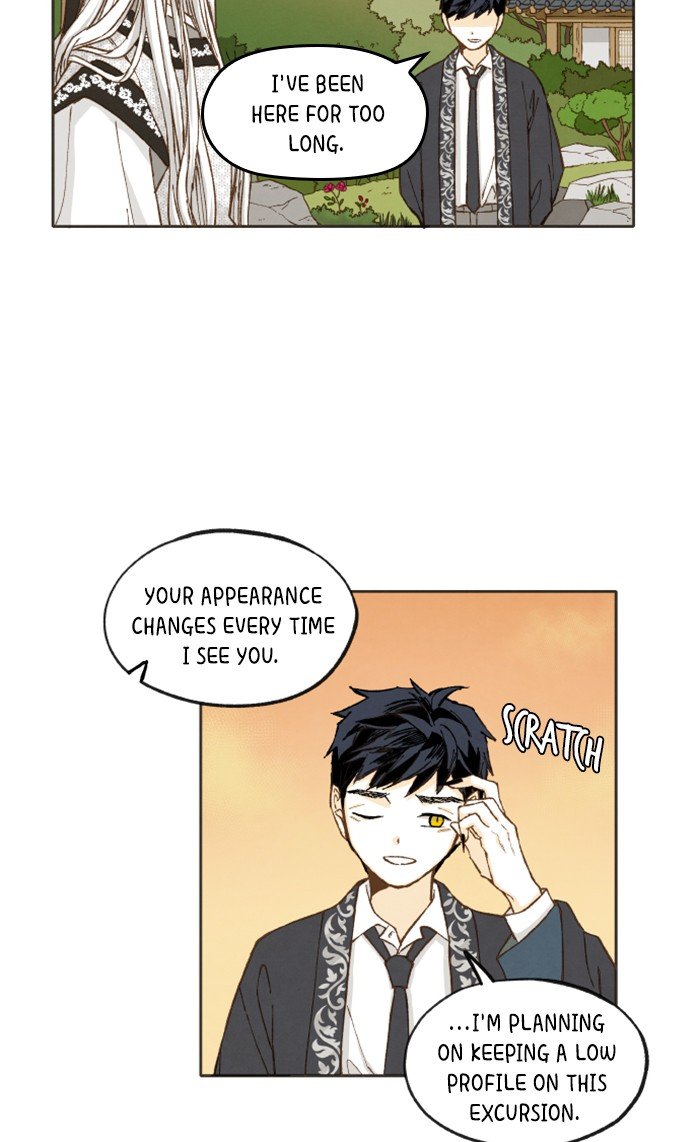 How to Become a Dragon chapter 40 - page 3
