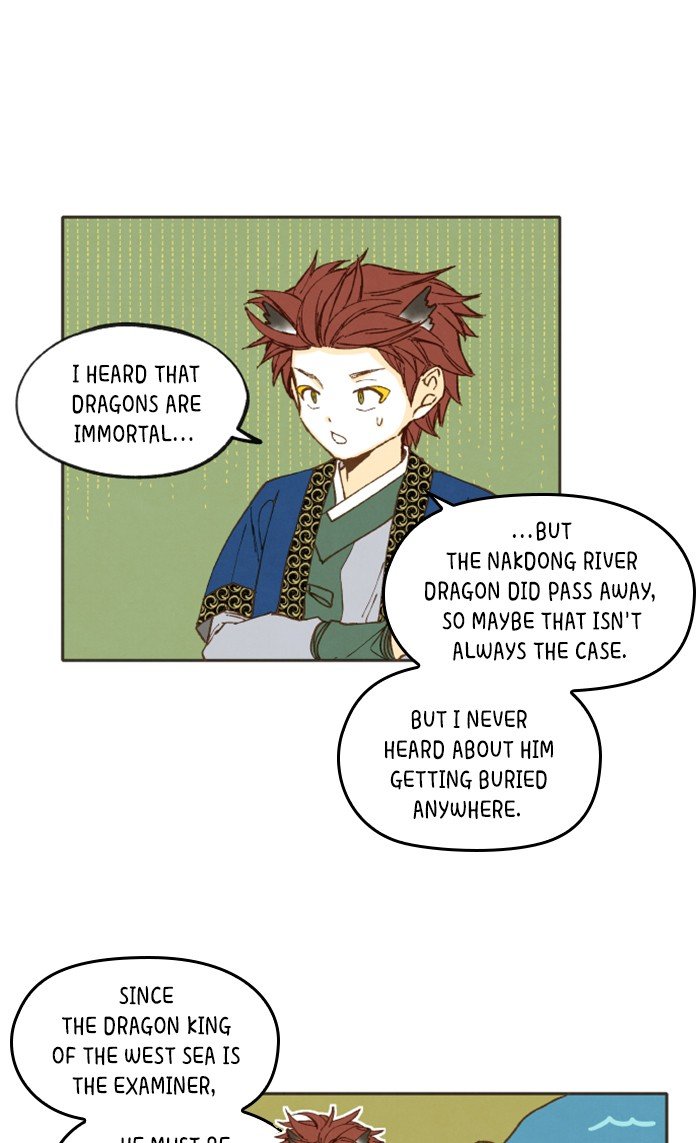 How to Become a Dragon chapter 40 - page 31