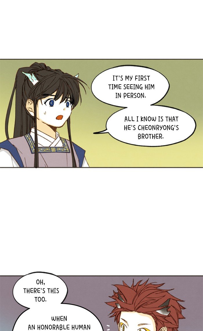 How to Become a Dragon chapter 40 - page 38