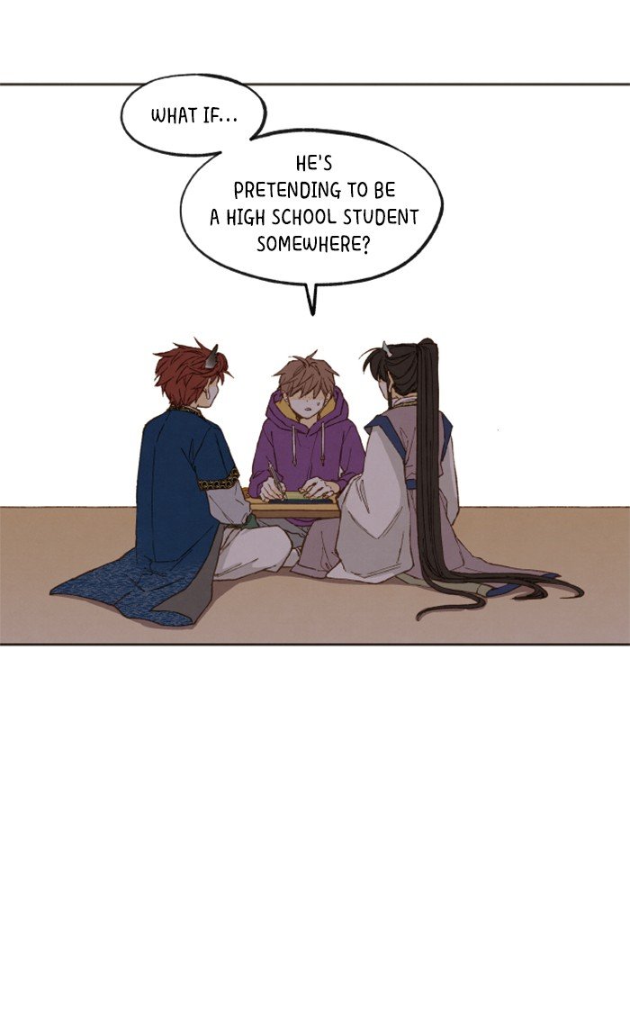 How to Become a Dragon chapter 40 - page 42