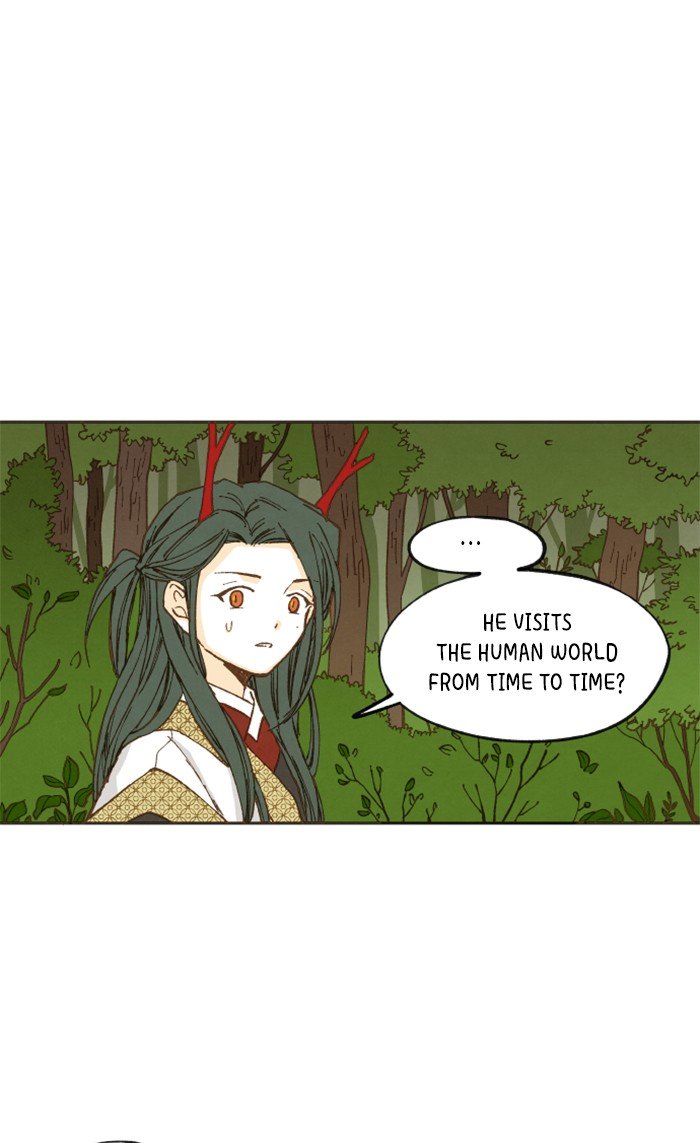 How to Become a Dragon chapter 40 - page 43