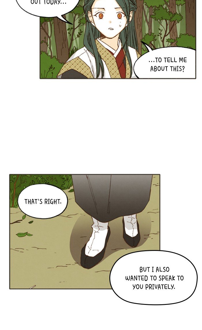 How to Become a Dragon chapter 40 - page 45