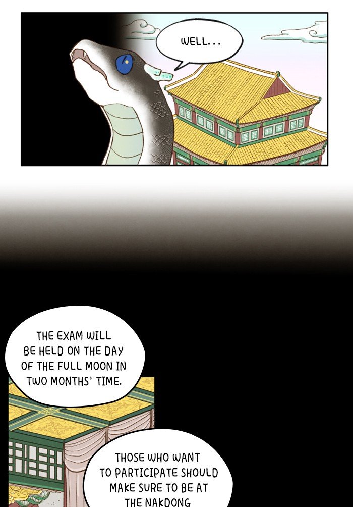 How to Become a Dragon chapter 3 - page 13